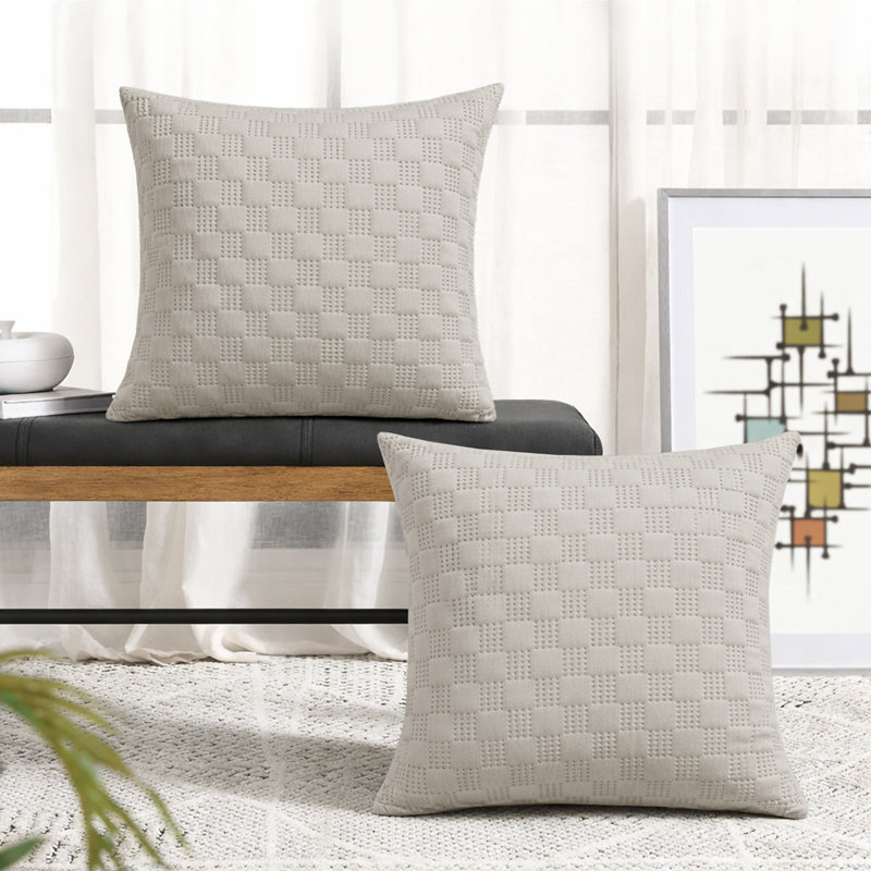 Albelo Square Throw Pillow Insert, Beige