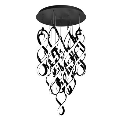 Interlace Round Multi-Light 4-CCT Pendant