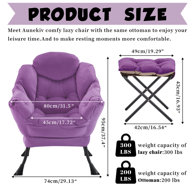  Lazy Chair with Ottoman, Modern Lounge Accent Chair with Armrests and a Side Pocket, Leisure Sofa Armchair, Reading Armchair with Footrest for Small Space