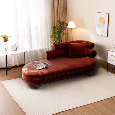 Chaise longue de qualité supérieure