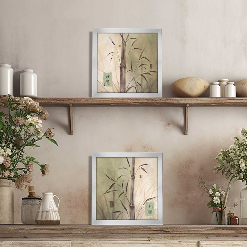" Bamboo Sanctuary "