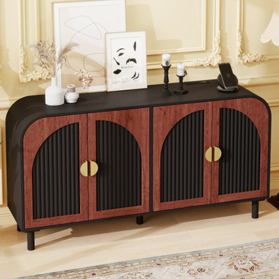 Arched Design 59"W Sideboard With Charging Station