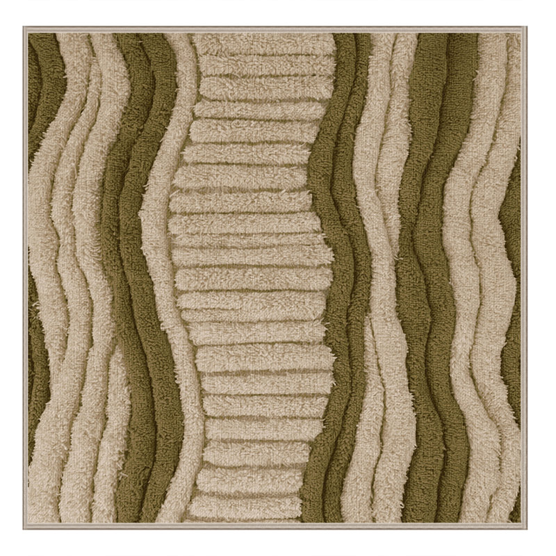  Tapis lavable Luffa Luffah, Rectangle 7 pi x 9 pi
