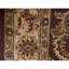 Oriental Area Rug