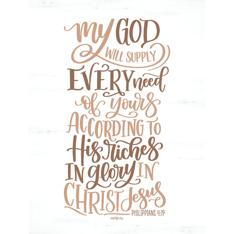 My God Will Fournir par Imparfect Dust, H 40 po x l 30 po