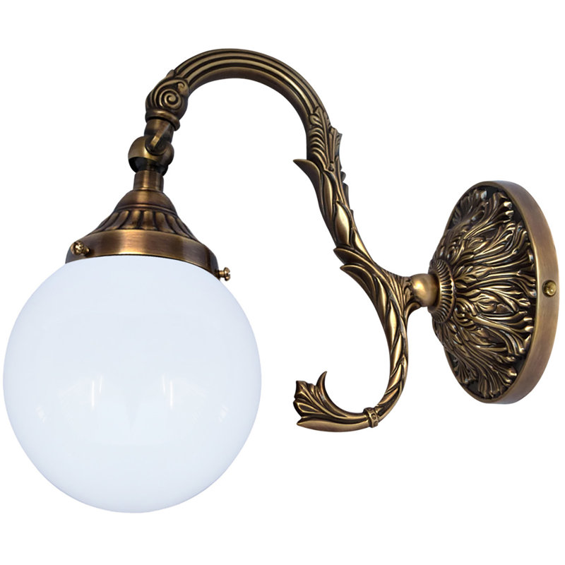 Lanning Armed Sconce, Antique Brass