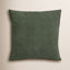 Edgar Pillow Cover