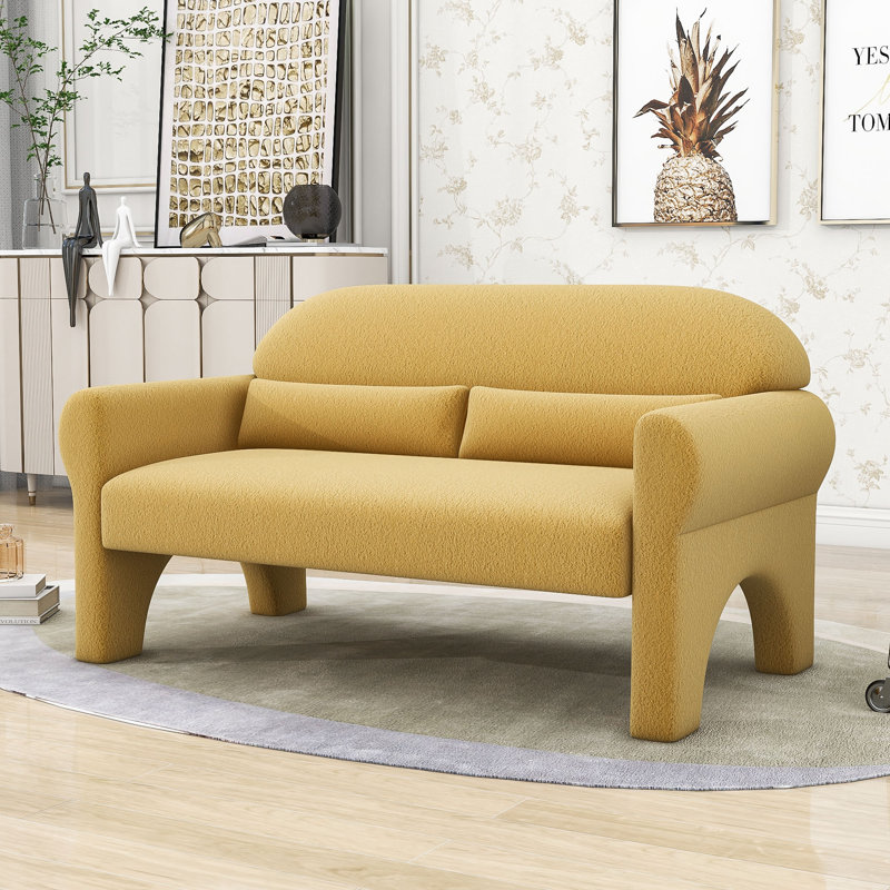 Causeuse rembourrée avec coussin lombaire Aharshi, Tissu jaune