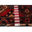 Tapis unique 5 pi 2 po x 9 pi 6 po