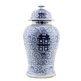 Handmade Porcelain China Ginger Jar