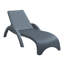 Chaise longue inclinable 74 po Edwin-1925640064