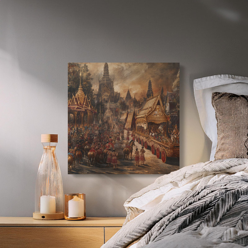 Wrapped Canvas Print Set, 35.56 cm H x 35.56 cm W
