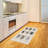Indie High Density Long Fiber Poly Threads Decorative Area Rug Carpet-42028964