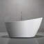 Maryline 160mm x 80mm Freestanding Soaking Acrylic Bathtub