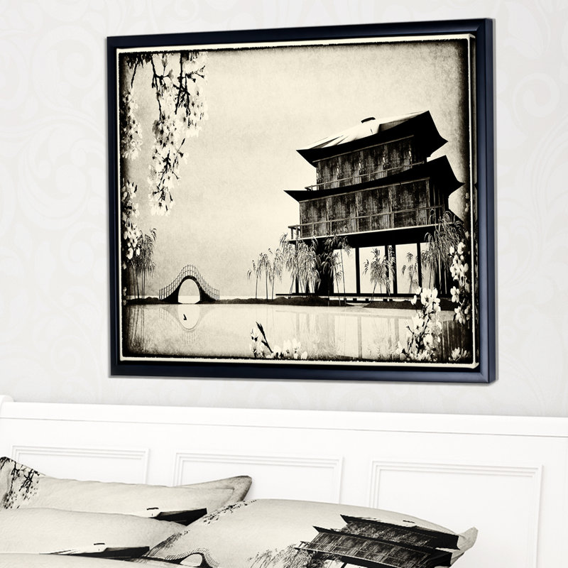 «Chinese Ink Paint», impression, H 16 po x l 32 po x P 1 po, Toile sur cadre