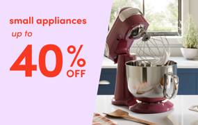 small appliances clearance