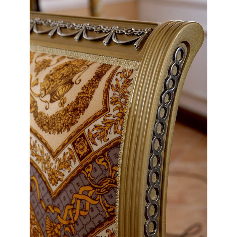 Zeus Upholstered Arm Chair