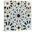 Dayir - Wrapped Canvas Painting-272963209