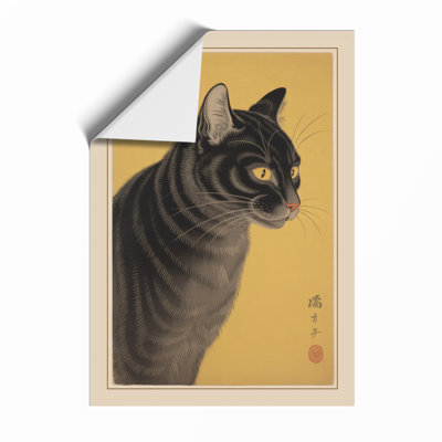 Tabby Portrait Japandi - Framed Print