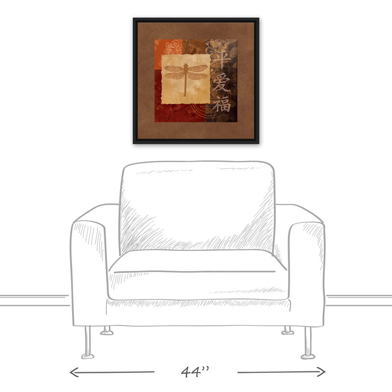 Libellule encadrée sur toile, L 13,75 po x H 13,75 po