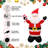 Weather Resistant Christmas Decoration
