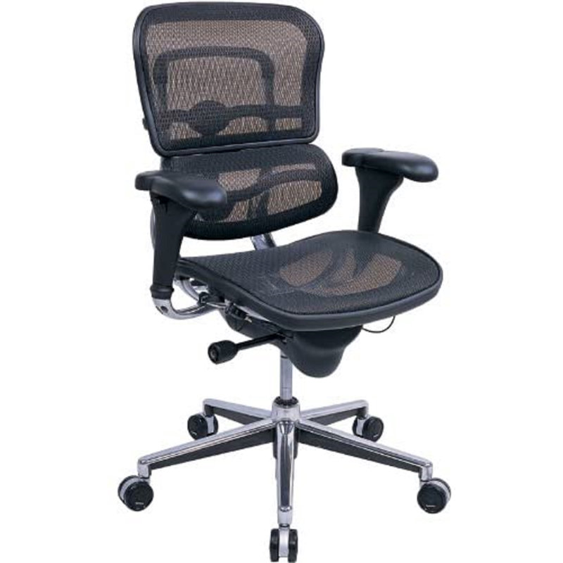 Chaise de bureau réglable, Noir
