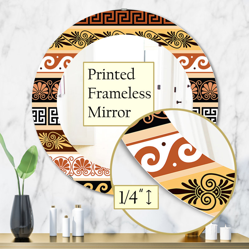 Miroir mural antique, H 31,5 po x l po