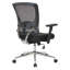 Chaise de travail en maille-60893077