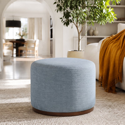Pouf pivotant rembourré 22,5 po