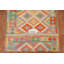 Tapis oriental coloré Kilim 5 x 7