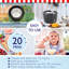1.4L Ice Cream Maker-53904698