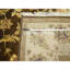 Tapis brun en laine et en soie noué à la main 7 pi 10 po x 10 pi Rajasthan 17A97AFB1257486C9CEEE4D50F2F7FE8