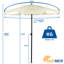 SUNMER 2M Beach Umbrella with Tilt Mechanism-321158295