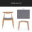 CHAISE (ensemble de 2)