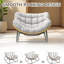 Chaise berçante d'extérieur surdimensionnée Papasan-2101134294