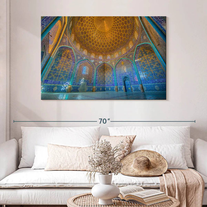 Adella Inside Sheikh Lotfollah Mosque, 32" H x 48" W