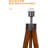  Wood Tripod Floor Lamp, Mid Century Standing Lamp, Modern Design Floor Light For Living Room, Bedroom And Office, Flaxen Lamp Shade With E26 Lamp Base Brown