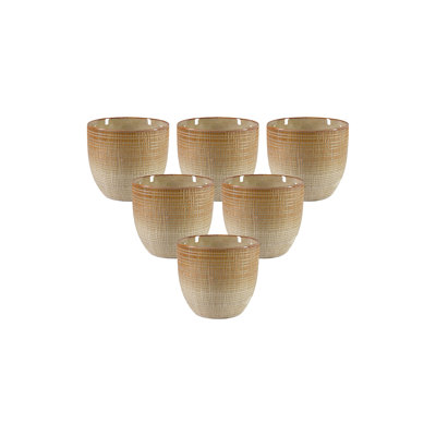 Latitude Run® Latte Glazed Ceramic Cachepot – Stylish Plant Pot, Perfect For Home Decor, Office Space, Ideal For Indoor Plants, Elegant Centerpiece, 7" Diameter & 6" Tall, Pack Of 12