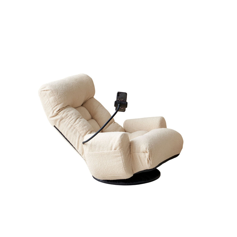 Chaise longue réglable en métal avec base pivotante à 360 degrés et inclinaison à 5 positions, blanc beige
