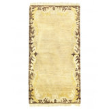 Cepero Hand Knotted Wool Abstract Area Rug in Ivory
