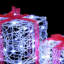 vidaXL Gift Box with 60 LEDs 20 x 20 x 20 cm-429282998