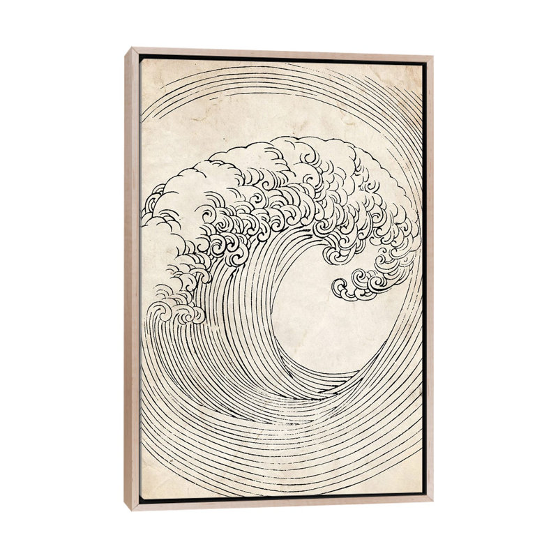 Croquis de vague zen rétro_1PC6, Cadre flottant en bois naturel, H 26 po x l 18 po