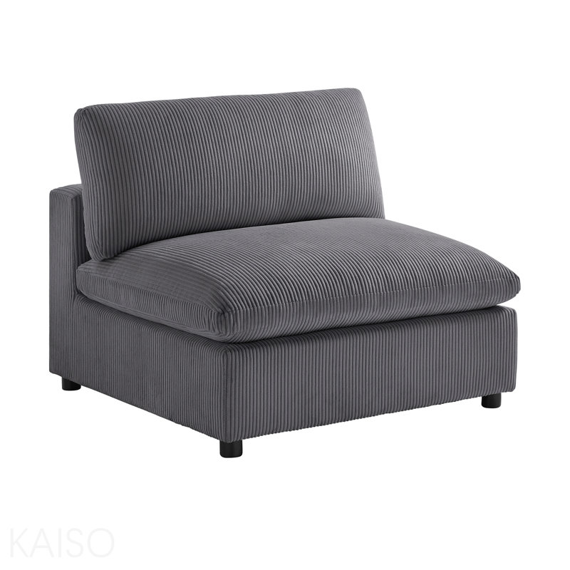Armless Accent Chair