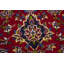 Tapis oriental traditionnel rouge fait à la main 10 x 13 pi