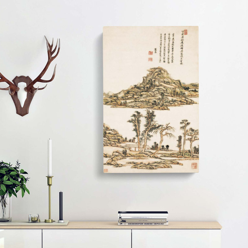 A Landscape by Wang Yuanqi - Wrapped Canvas Painting, 60cm H x 40cm W x 3cm D