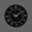 Horloge murale élégante en métal 18,9 po x 18,9 po | Fabrication 100% métal, épaisseur: 0,05 pouce | Nécessite 1 pile AA (non incluse) | Parfait pour les décors modernes et les espaces de vie