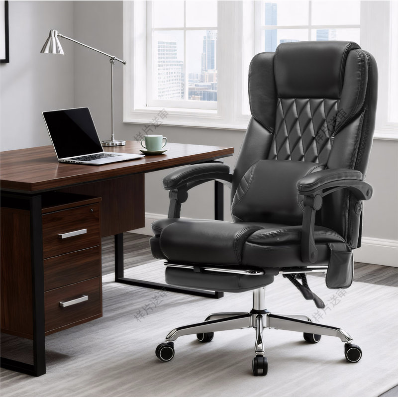 Modern Upholstered Swivel Executive Office Chair