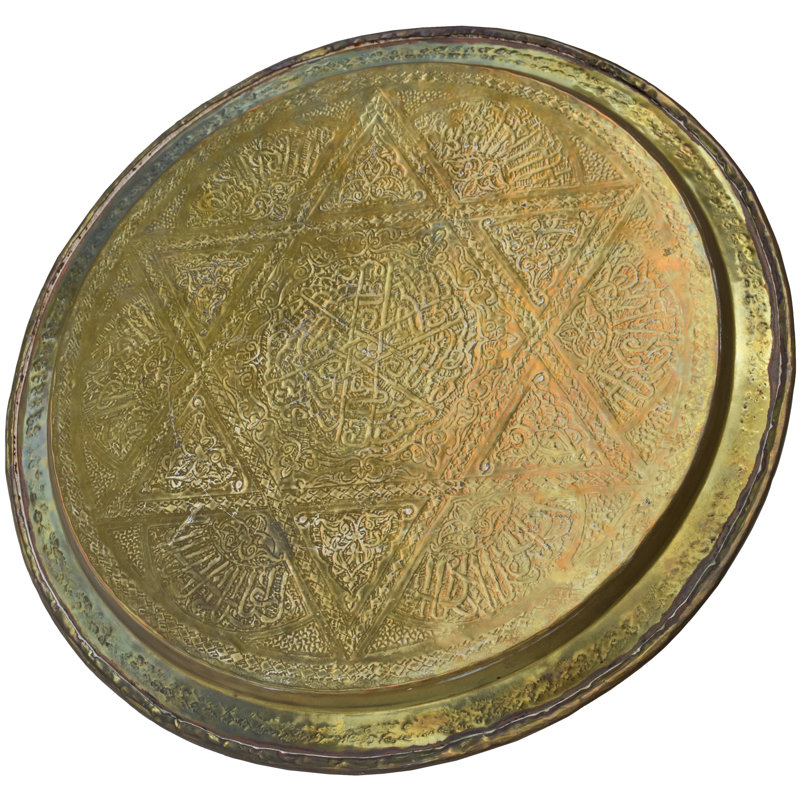 Decorative Tray