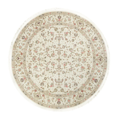 Elegance One-of-a-Kind 8' Area Rug
