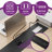 Ellswerth 70.8'' Boat Shaped Conference Table